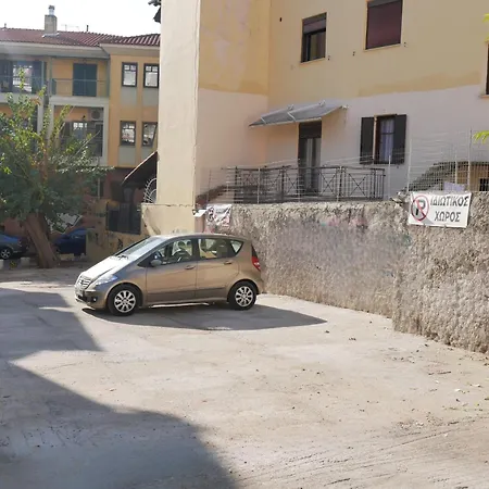 Crystal With Free Private Parking Szaloniki